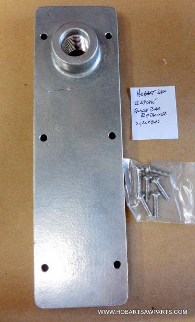 Guide Bar Retainer for Hobart 5700, 5701, 5800 & 5801 Meat Saws. Replaces #290845
